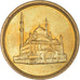 Monnaie, Égypte, 10 Piastres, 1992, TTB+, Laiton, KM:732