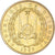 Coin, Djibouti, 10 Francs, 1999, Paris, MS(60-62), Aluminum-Bronze, KM:23