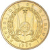 Moneta, Dżibuti, 10 Francs, 1999, Paris, MS(60-62), Aluminium-Brąz, KM:23