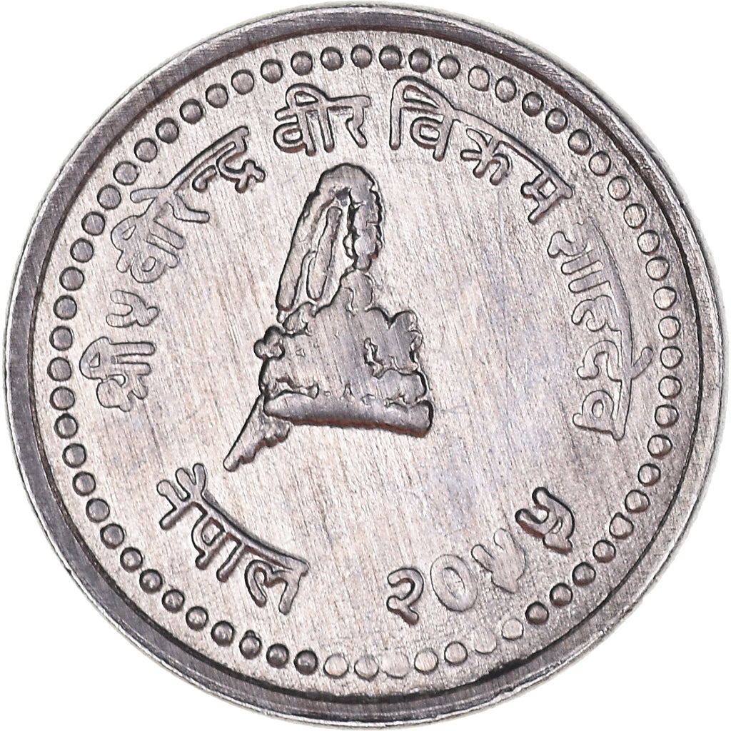 Coin, Nepal, SHAH DYNASTY, Birendra Bir Bikram, 10 Paisa, 1998, MS(60-62)