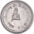 Coin, Nepal, SHAH DYNASTY, Birendra Bir Bikram, 10 Paisa, 1998, MS(60-62)