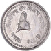 Moeda, Nepal, SHAH DYNASTY, Birendra Bir Bikram, 10 Paisa, 1998, MS(60-62)