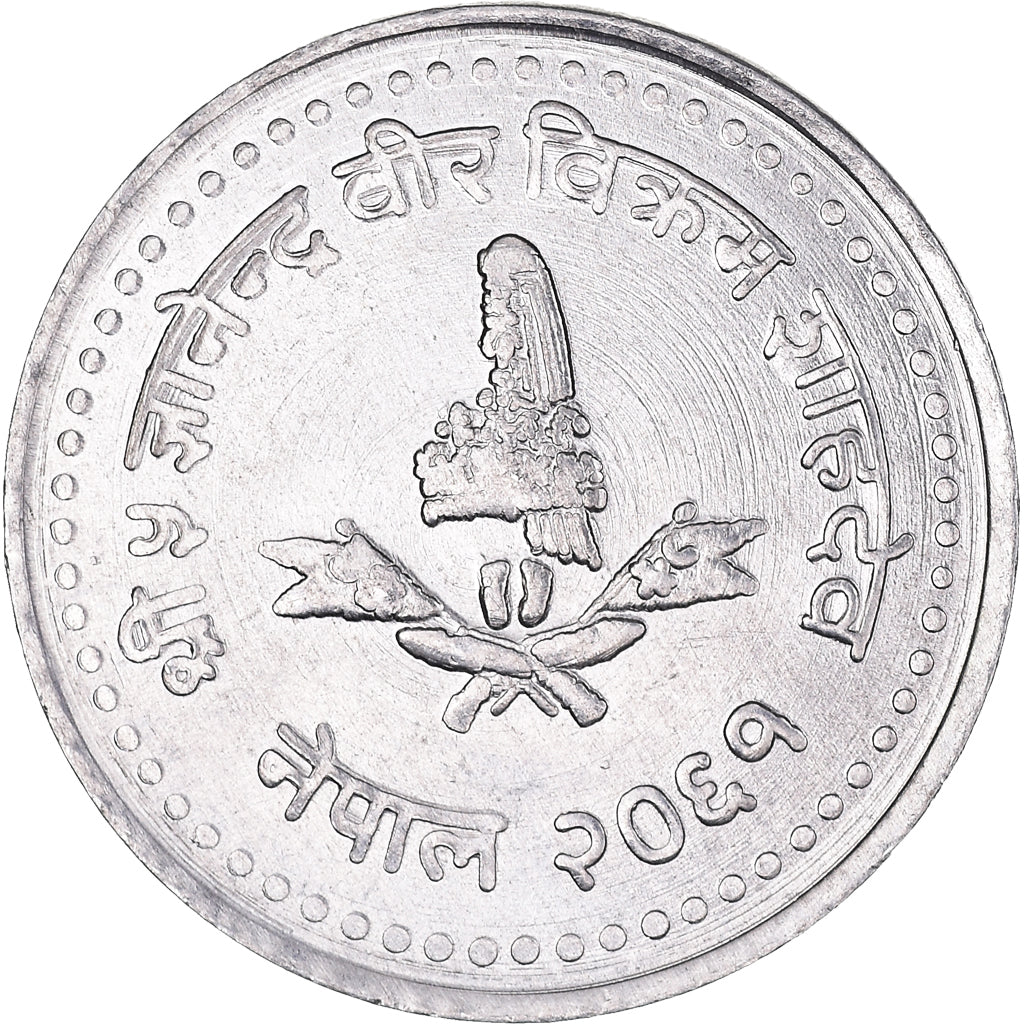 Moneta, Nepal, SHAH DYNASTY, Gyanendra Bir Bikram, 50 Paisa, 2004, Kathmandu