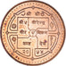 Moneta, Nepal, SHAH DYNASTY, Birendra Bir Bikram, 5 Rupee, 1997, MB+, Rame