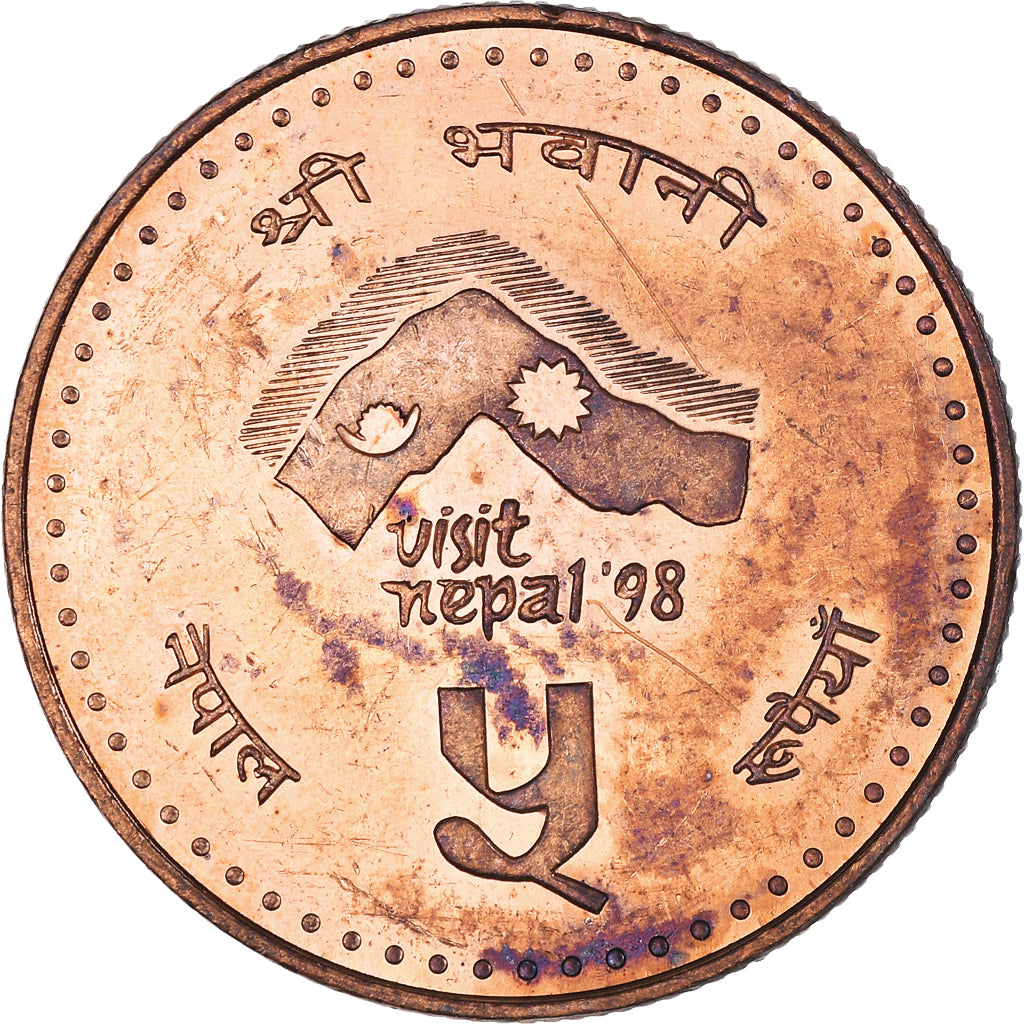 Monnaie, Népal, SHAH DYNASTY, Birendra Bir Bikram, 5 Rupee, 1997, TB+, Cuivre