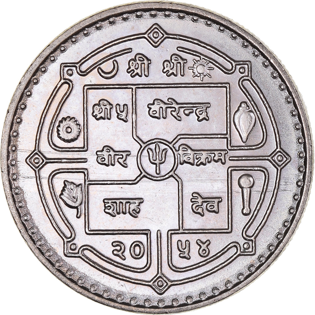 Monnaie, Népal, SHAH DYNASTY, Birendra Bir Bikram, 10 Rupee, 1997, Kathmandu