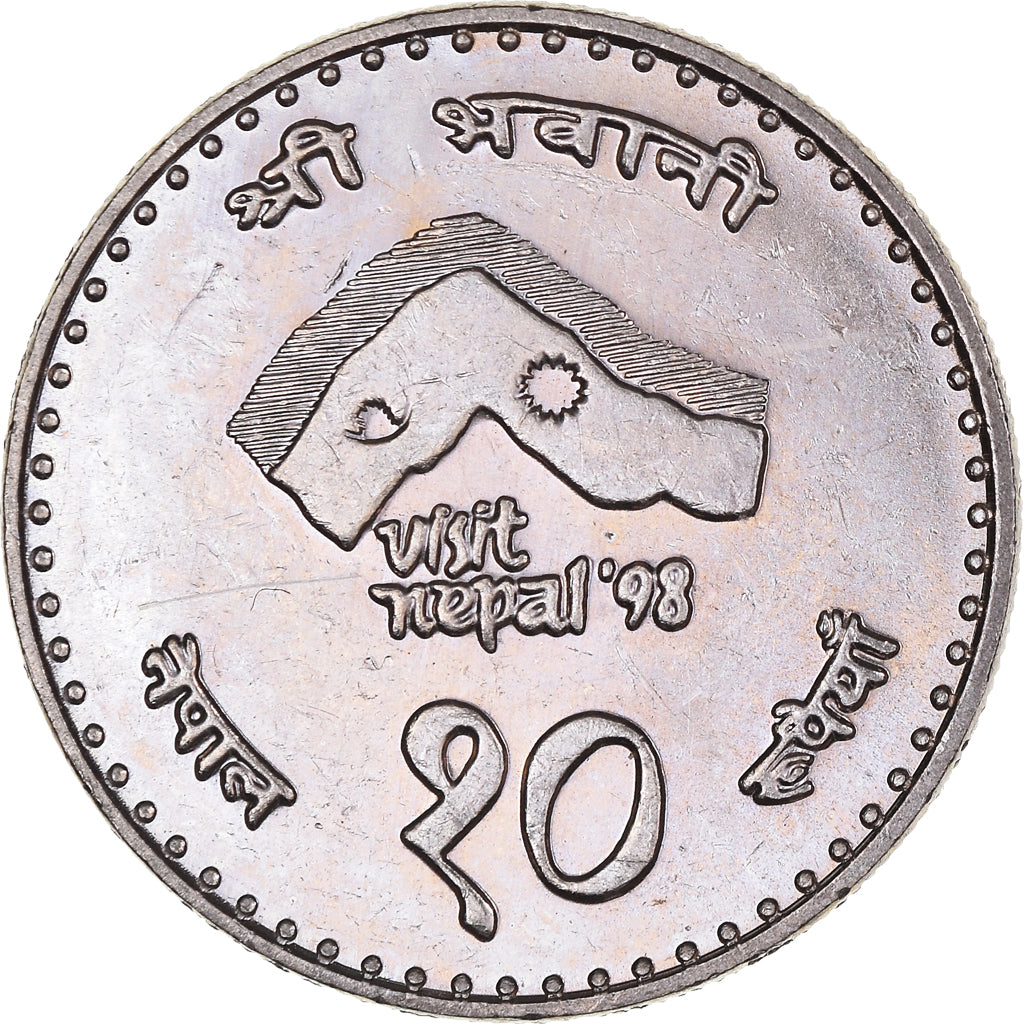 Monnaie, Népal, SHAH DYNASTY, Birendra Bir Bikram, 10 Rupee, 1997, Kathmandu