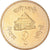 Coin, Nepal, SHAH DYNASTY, Birendra Bir Bikram, Rupee, 1994, AU(50-53), Brass