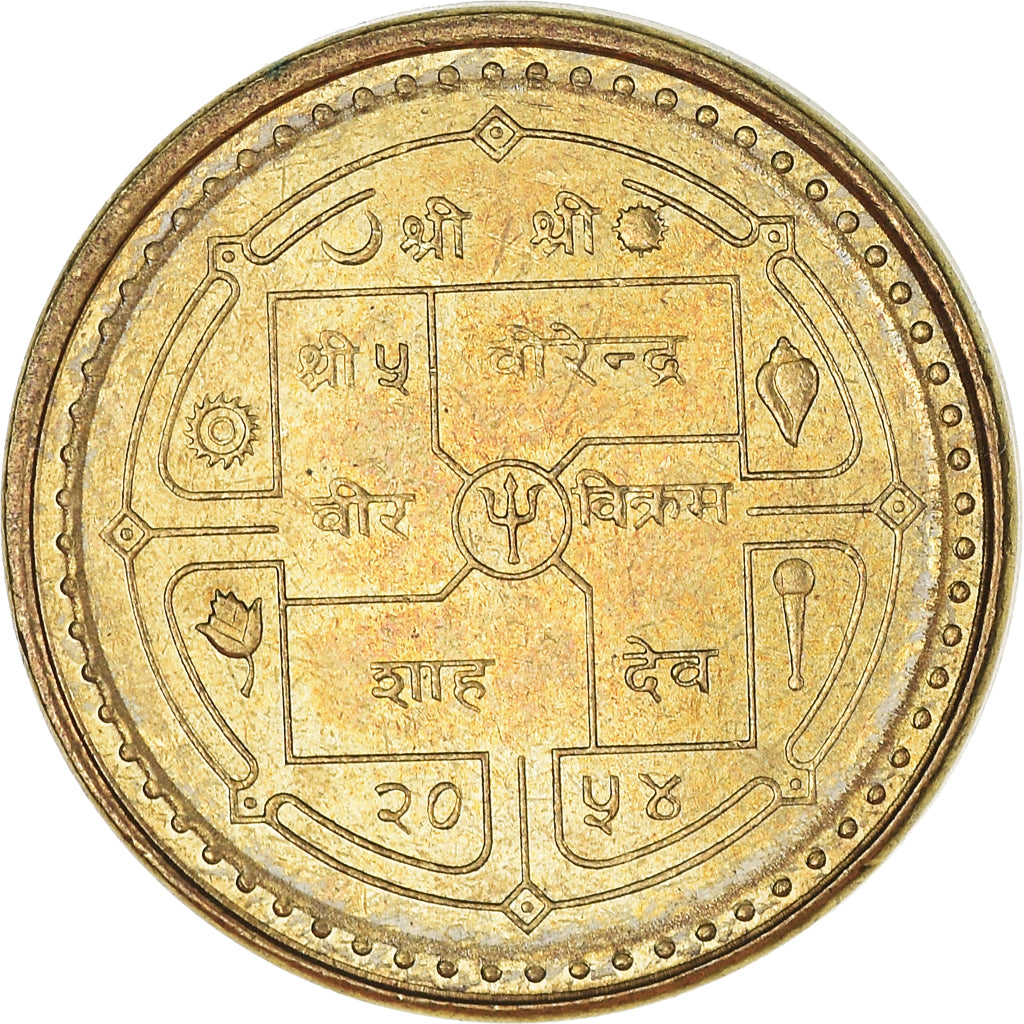 Monnaie, Népal, SHAH DYNASTY, Birendra Bir Bikram, Rupee, 1997, SUP, Laiton