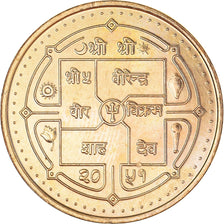Coin, Nepal, SHAH DYNASTY, Birendra Bir Bikram, 2 Rupees, 1994, EF(40-45), Brass