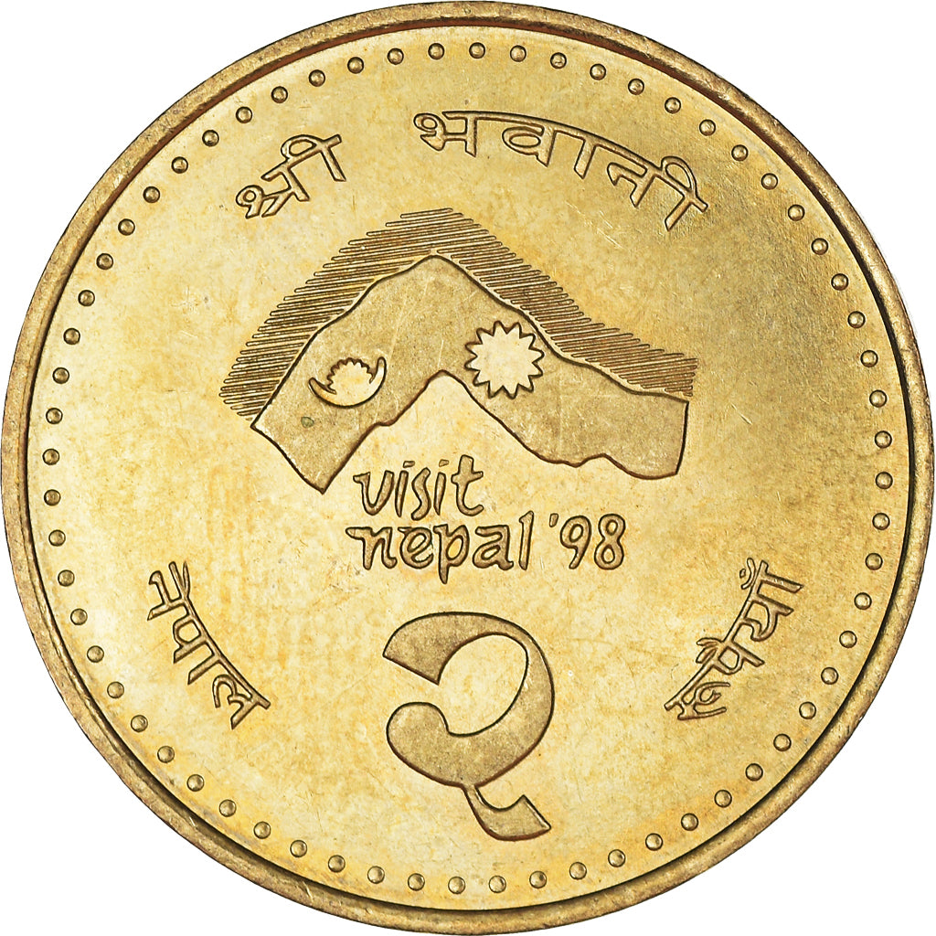Coin, Nepal, SHAH DYNASTY, Birendra Bir Bikram, 2 Rupees, 1997, AU(50-53)