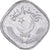 Monnaie, Pakistan, 5 Paisa, 1989, TTB+, Aluminium, KM:52
