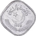 Moneda, Pakistán, 5 Paisa, 1989, MBC+, Aluminio, KM:52