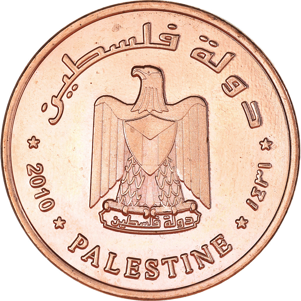 Munten, Palestina, Qirsh, 2010, ZF+, Copper Plated Steel, KM:4