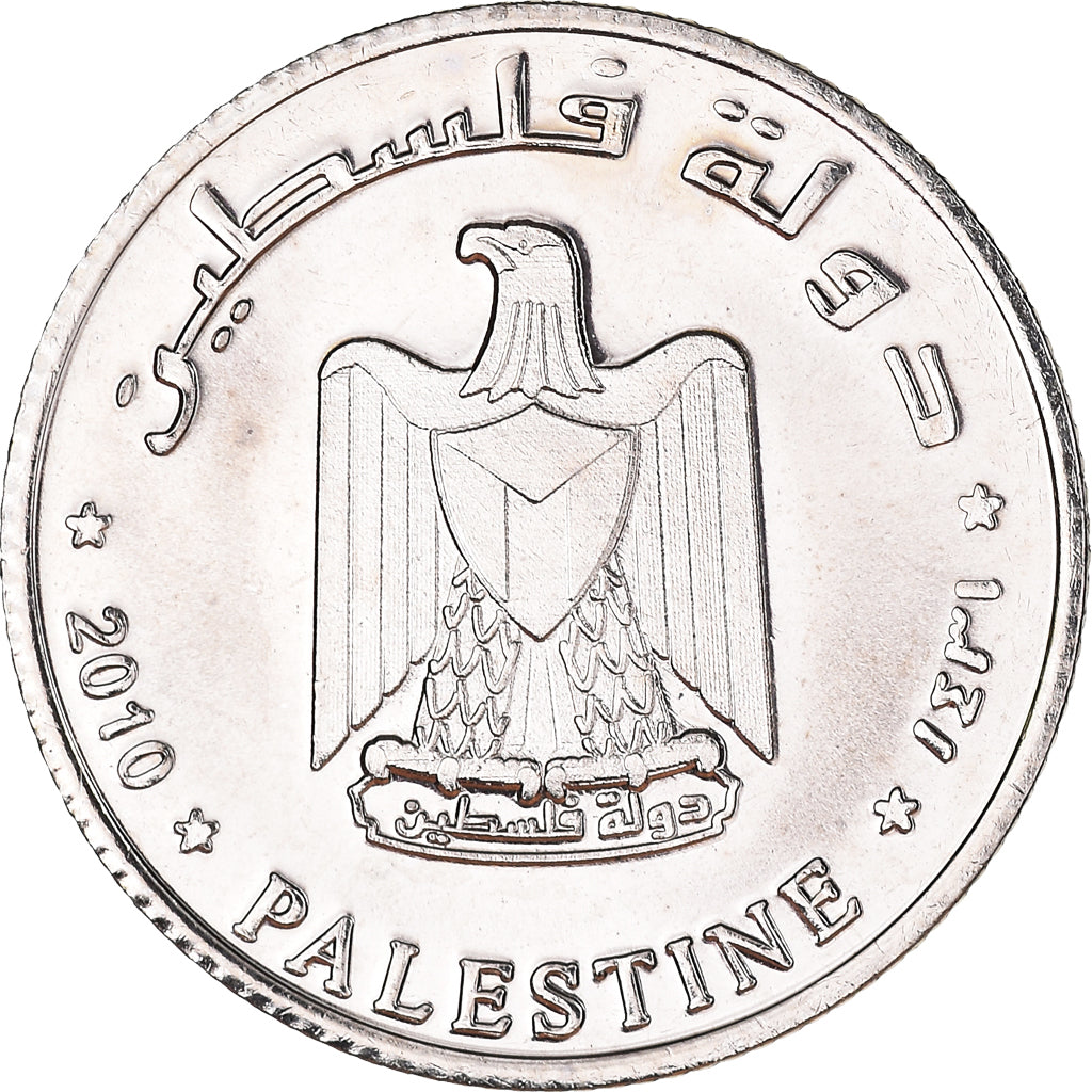 Monnaie, Palestine, 2-1/2 Qirsh, 2010, SPL, Laiton nickelé, KM:5
