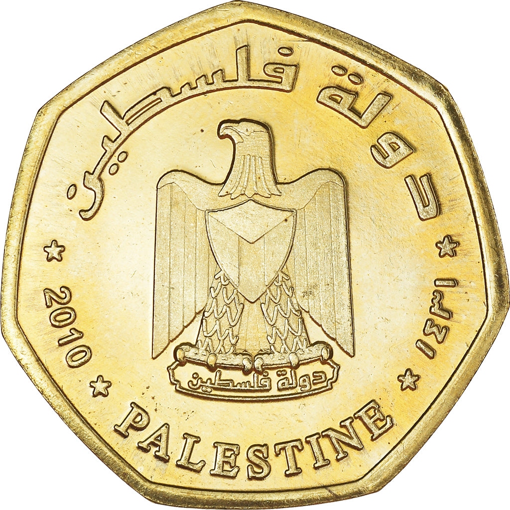 Monnaie, Palestine, 25 Qirsh, 2010, SUP+, Laiton, KM:8