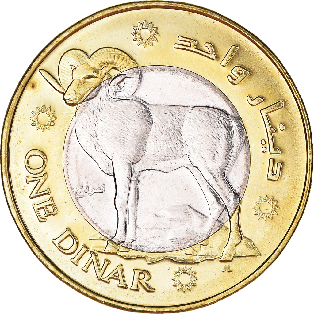 Moneda, Palestina, Dinar, 2010, EBC+, Bimetálico, KM:10