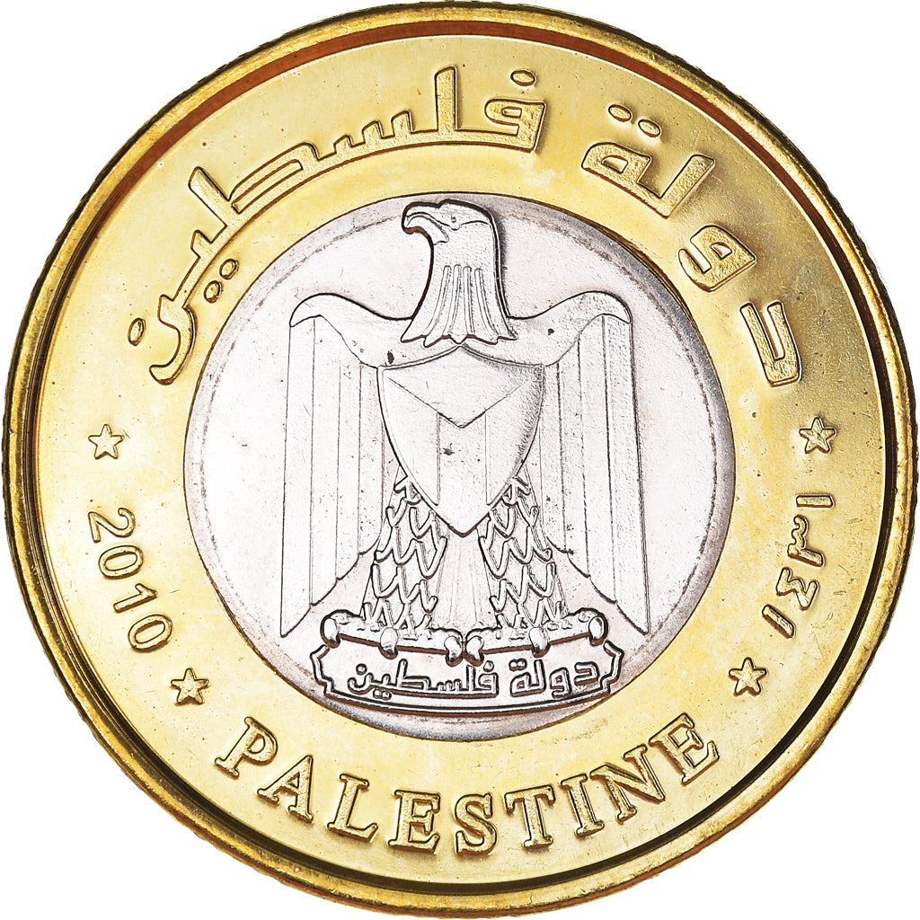Moneda, Palestina, Dinar, 2010, EBC+, Bimetálico, KM:10