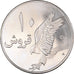 Moneda, Palestina, 10 Qirsh, 2010, EBC, Nickel plated brass, KM:7