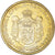 Moneta, Serbia, Dinar, 2007, EF(40-45), Mosiądz niklowy, KM:39