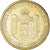 Moneta, Serbia, Dinar, 2007, AU(50-53), Mosiądz niklowy, KM:39