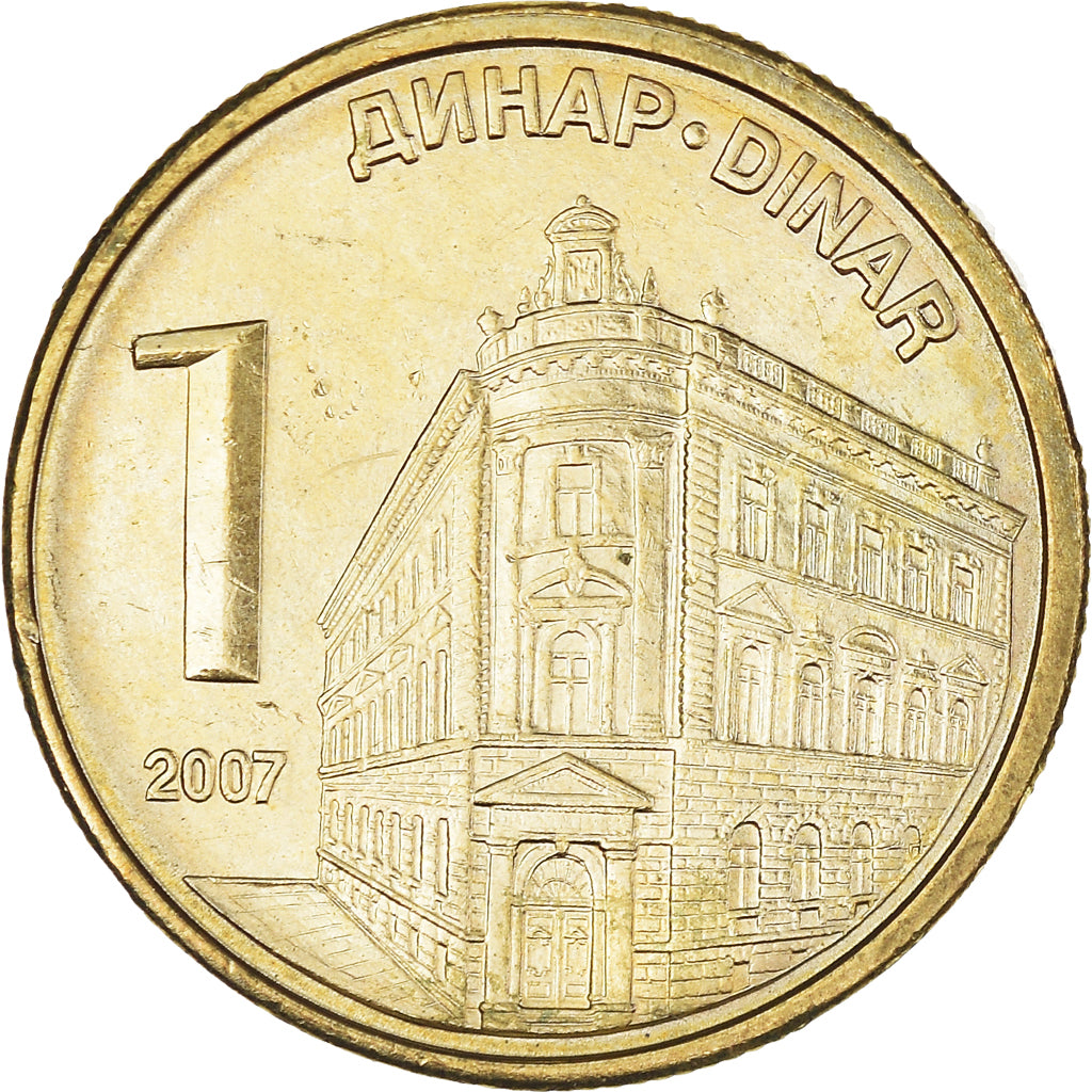 Münze, Serbien, Dinar, 2007, SS+, Nickel-brass, KM:39
