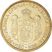 Coin, Serbia, 2 Dinara, 2007, EF(40-45), Nickel-brass