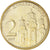 Moneta, Serbia, 2 Dinara, 2007, EF(40-45), Mosiądz niklowy