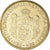 Moneta, Serbia, 2 Dinara, 2007, AU(50-53), Mosiądz niklowy