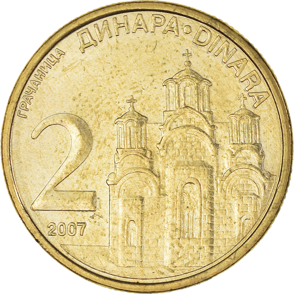 Munten, Servië, 2 Dinara, 2007, ZF+, Nickel-brass