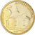 Moneda, Serbia, 5 Dinara, 2007, MBC, Níquel - latón