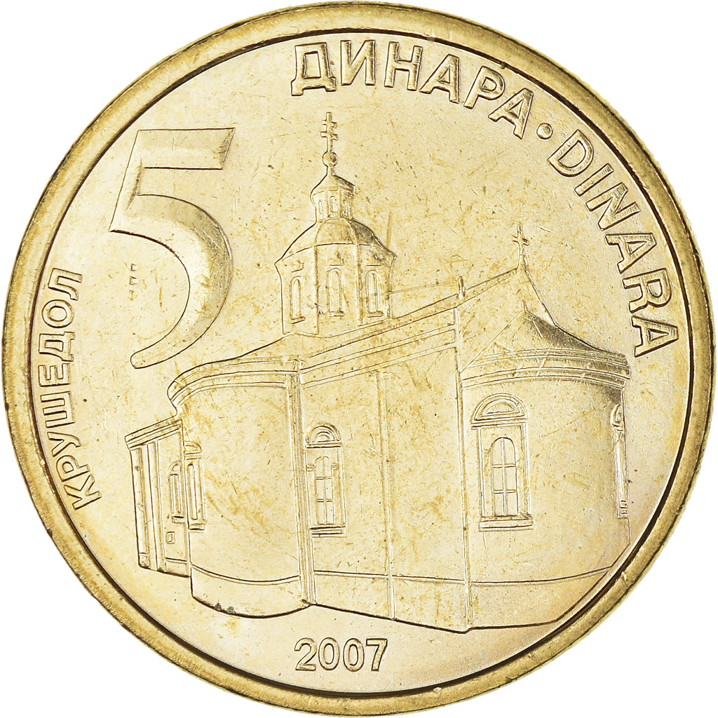 Münze, Serbien, 5 Dinara, 2007, SS+, Nickel-brass