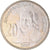 Munten, Servië, 20 Dinara, 2007, ZF+, Copper-Nickel-Zinc, KM:47
