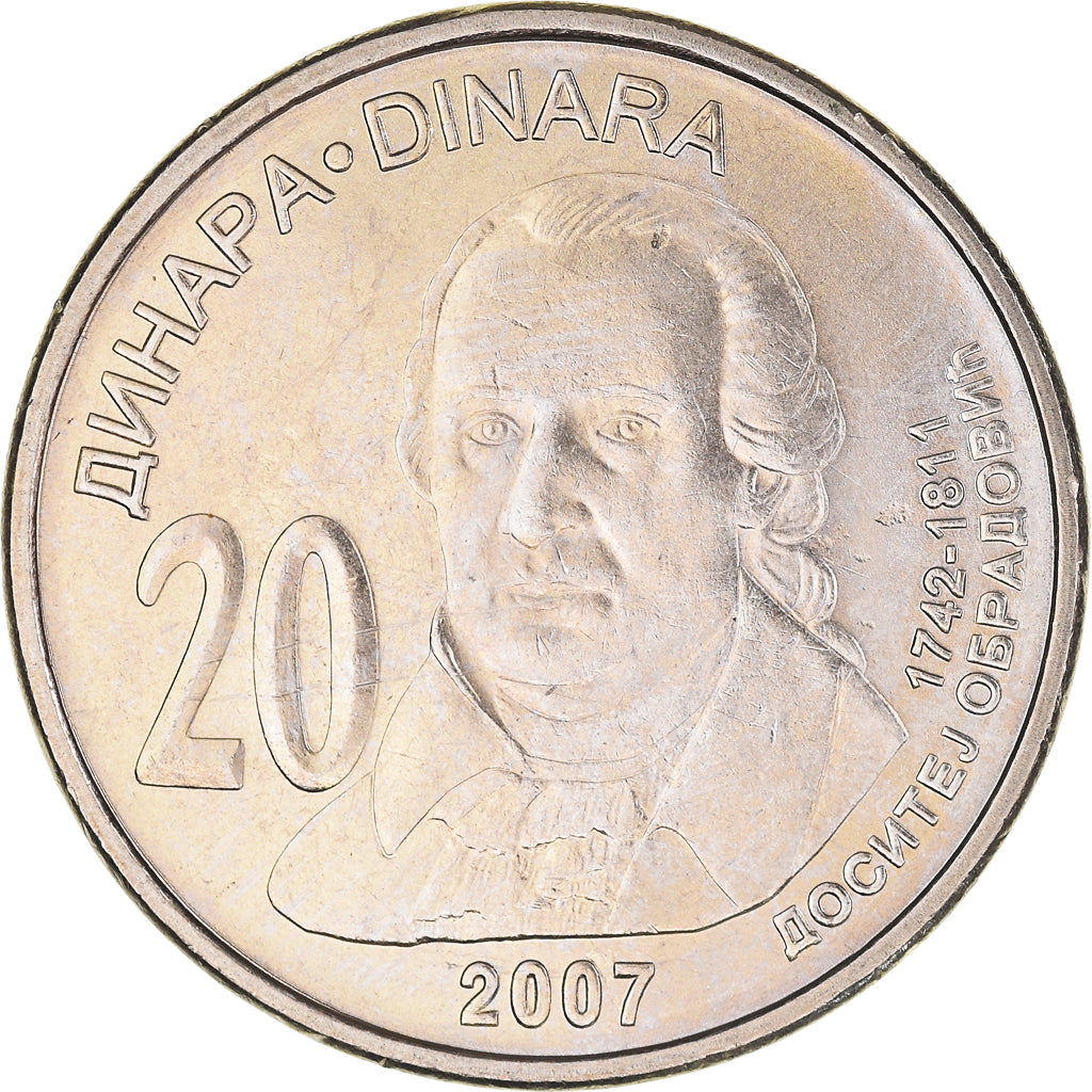 Munten, Servië, 20 Dinara, 2007, PR, Copper-Nickel-Zinc, KM:47