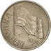 Uruguay, 5 Nuevos Pesos, 1981, Santiago, KM:75, AU(50-53), Copper-Nickel-Zinc