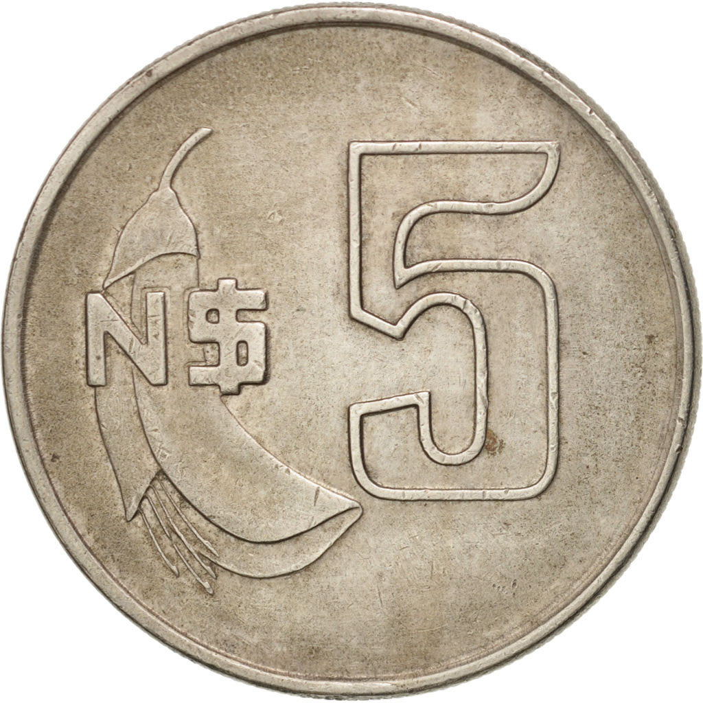 Uruguay, 5 Nuevos Pesos, 1981, Santiago, KM:75, AU(50-53), Copper-Nickel-Zinc