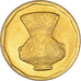 Moneta, Egipt, 5 Piastres, 2004, MS(63), Mosiądz, KM:941
