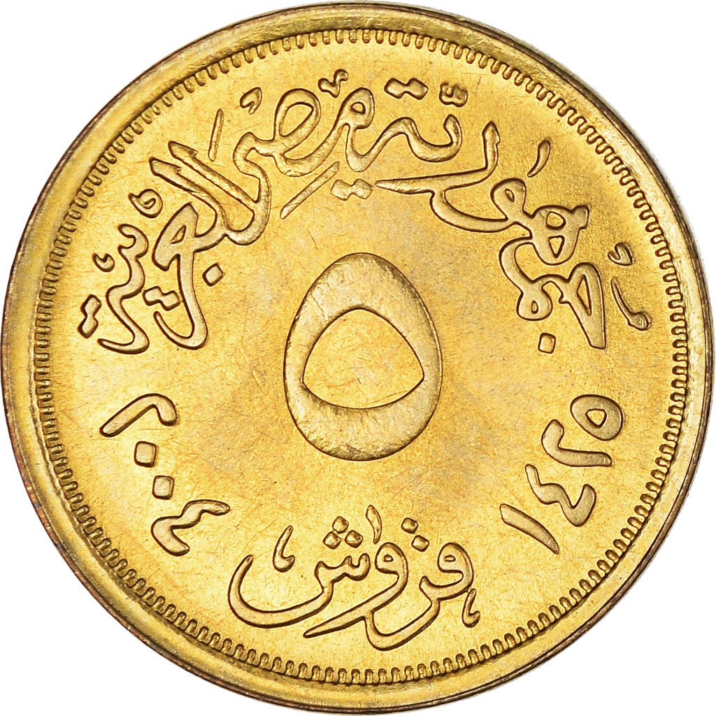 Moneta, Egipt, 5 Piastres, 2004, MS(63), Mosiądz, KM:941