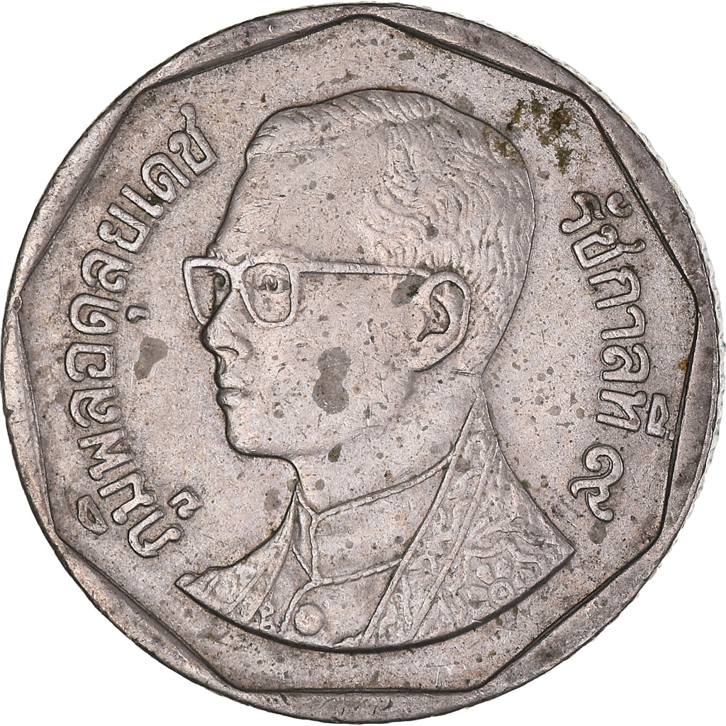Moeda, Tailândia, Rama IX, 5 Baht, 1995, EF(40-45), Cobre Revestido a