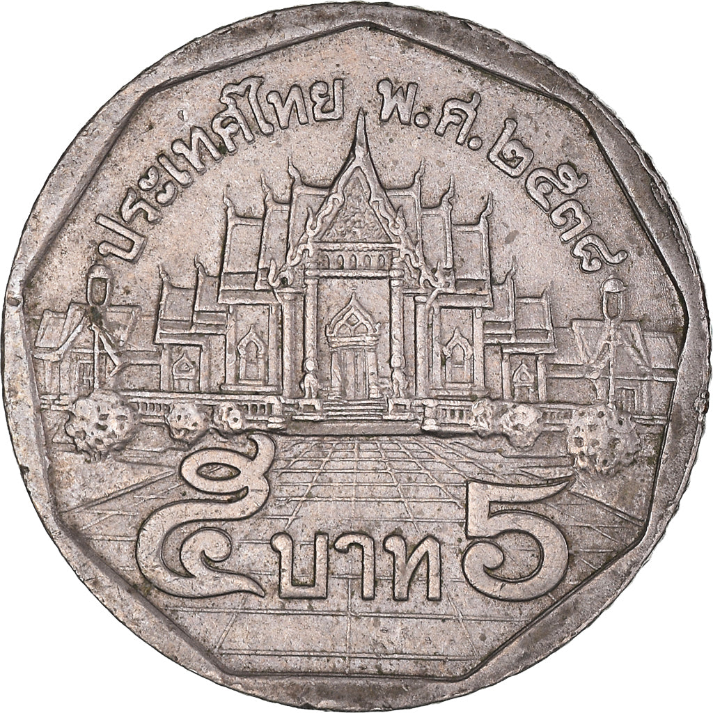 Moeda, Tailândia, Rama IX, 5 Baht, 1995, EF(40-45), Cobre Revestido a