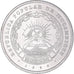 Monnaie, Mozambique, 2-1/2 Meticais, 1986, SUP+, Aluminium, KM:100