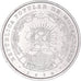 Moneda, Mozambique, 50 Centavos, 1982, MBC+, Aluminio, KM:98