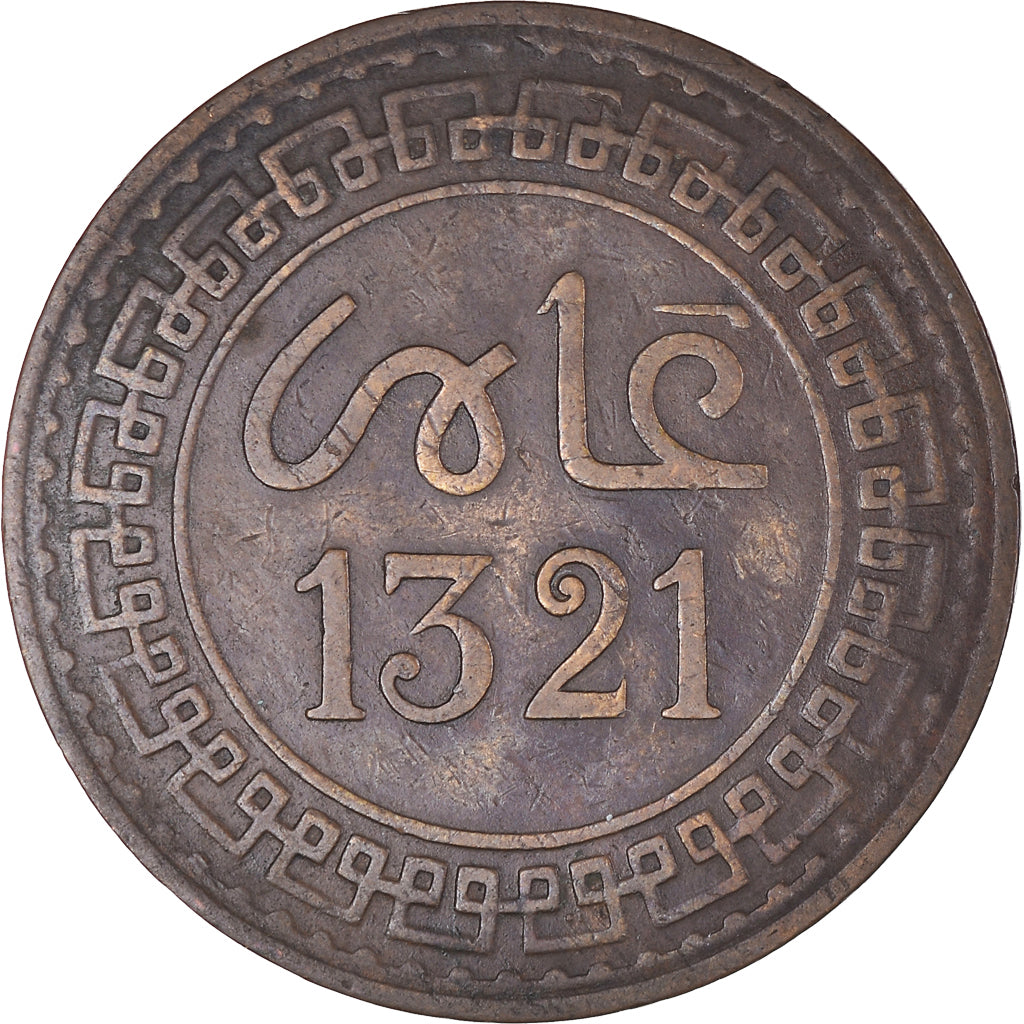 Monnaie, Maroc, 'Abd al-Aziz, 5 Mazunas, 1903/AH1321, Paris, TTB, Bronze