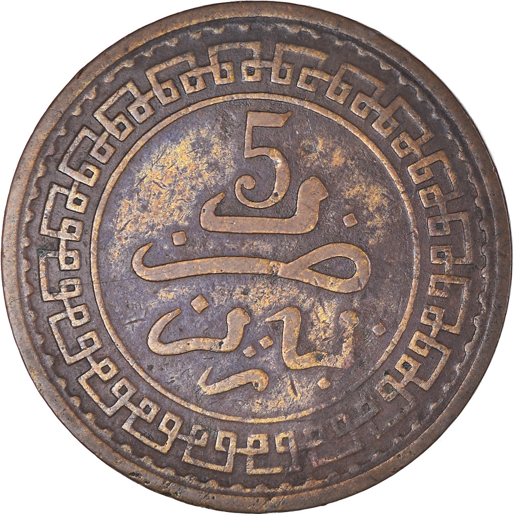 Monnaie, Maroc, 'Abd al-Aziz, 5 Mazunas, 1903/AH1321, Paris, TTB, Bronze