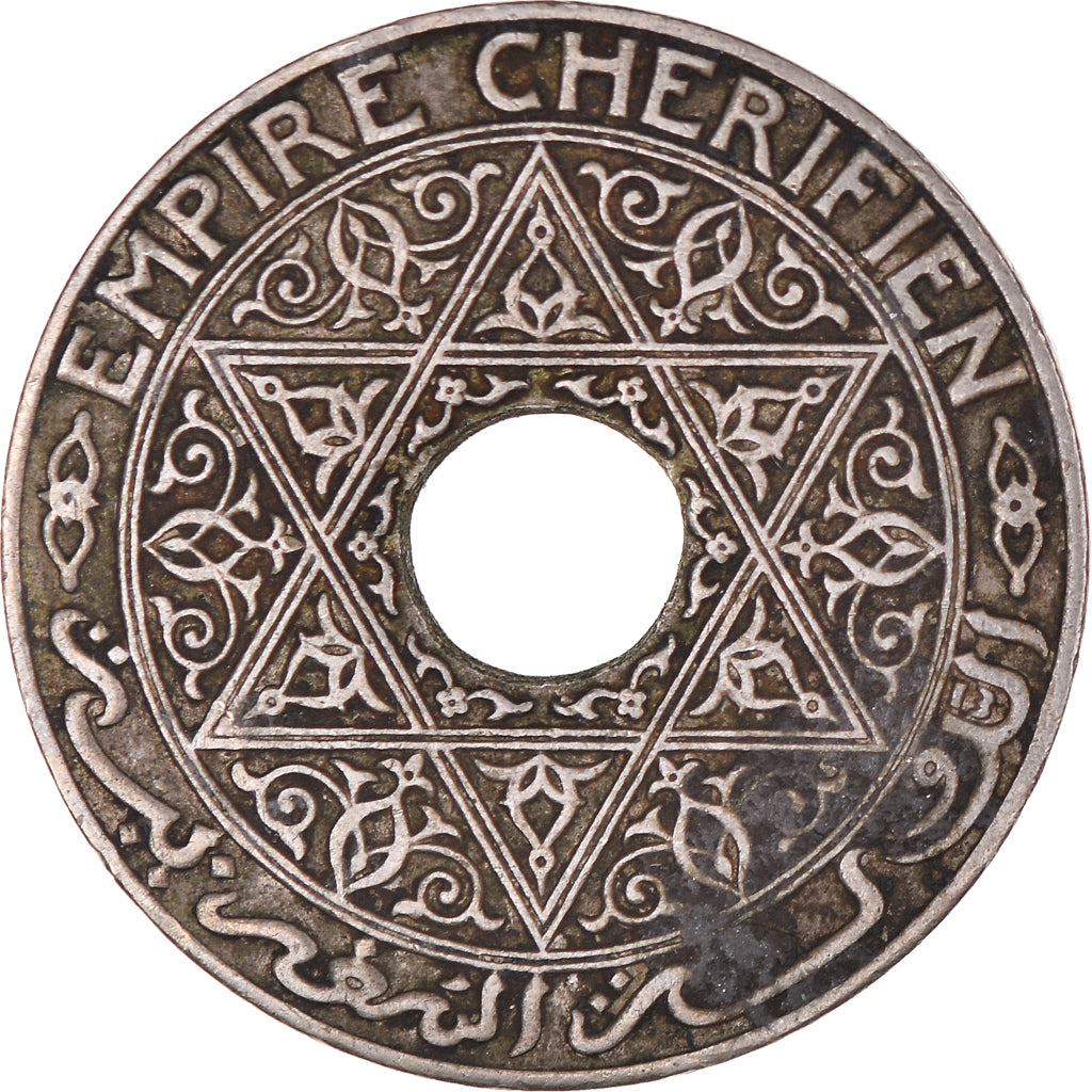 Moneta, Maroko, Yusuf, 25 Centimes, 1924/AH1342, Poissy, VF(30-35)