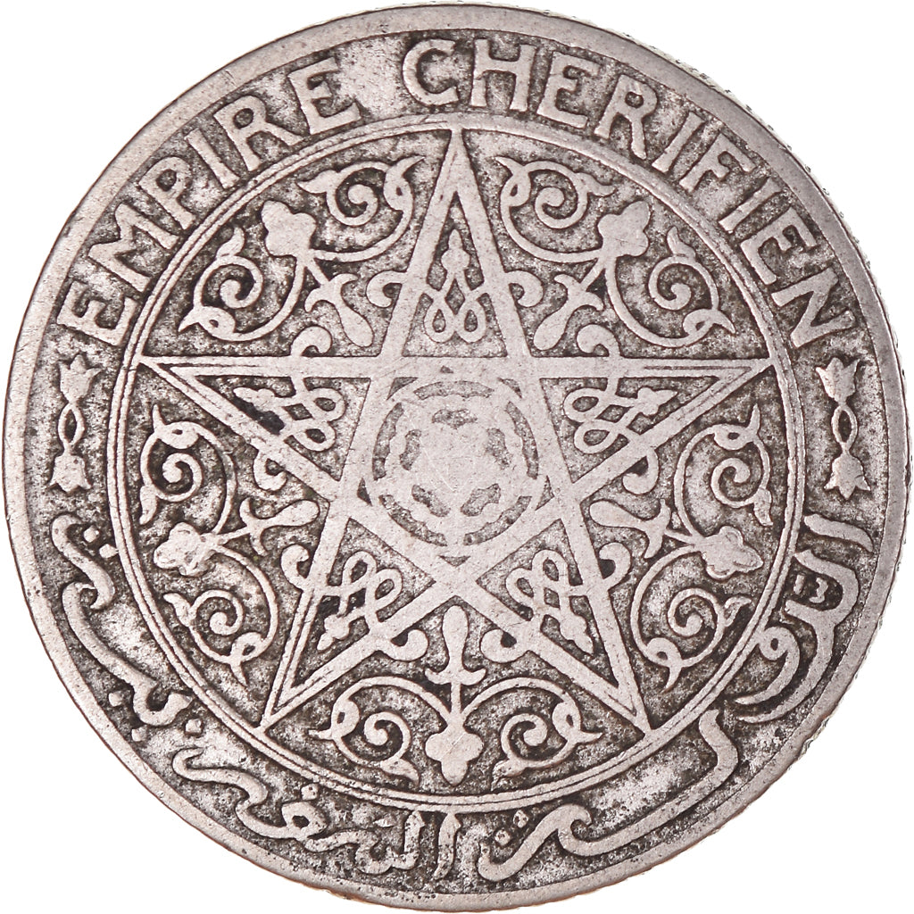 Moneta, Marocco, Yusuf, 50 Centimes, 1921, bi-Bariz, Paris, MB+, Nichel, KM:35.1