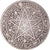 Moneta, Marocco, Yusuf, 50 Centimes, 1921, bi-Bariz, Paris, MB+, Nichel, KM:35.1