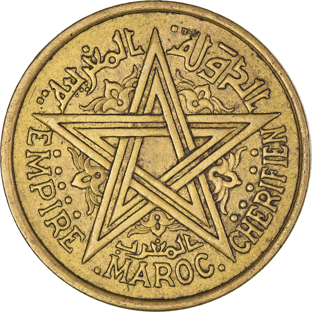 Moneta, Maroko, Mohammed V, Franc, 1945, Paris, AU(50-53), Aluminium-Brąz