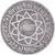 Monnaie, Maroc, Mohammed V, 5 Francs, 1950 / AH1370, Paris, TTB, Aluminium