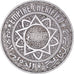 Moneta, Marocco, Mohammed V, 5 Francs, 1950 / AH1370, Paris, BB, Alluminio